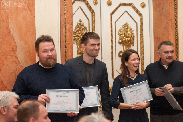 llb2012 (151 of 281).jpg